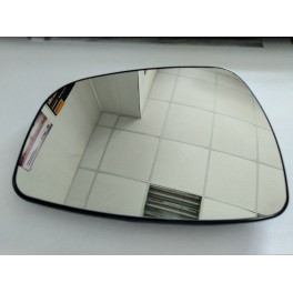5851 Зеркальный элемент правый с обогревом на Hyundai 388HNG153H