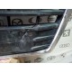 6238 Решетка радиатора на Audi Q5 с 2017г. 80A853651