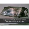 Фара передняя левая Mazda Premacy (Мазда Премаси) CP8W 1999-2001 C100510L0C 0286 