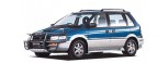 Купить запчасти Mitsubishi RVR (Митсубиси РВР)  1991-1997